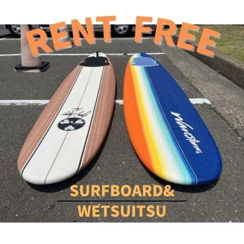 Insidey海まで歩いてすぐそこjust A Short Walk To The Sea Hotel Shimoda  Exterior photo