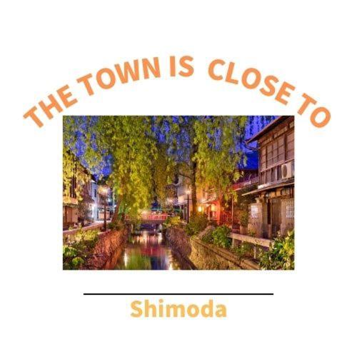 Insidey海まで歩いてすぐそこjust A Short Walk To The Sea Hotel Shimoda  Exterior photo