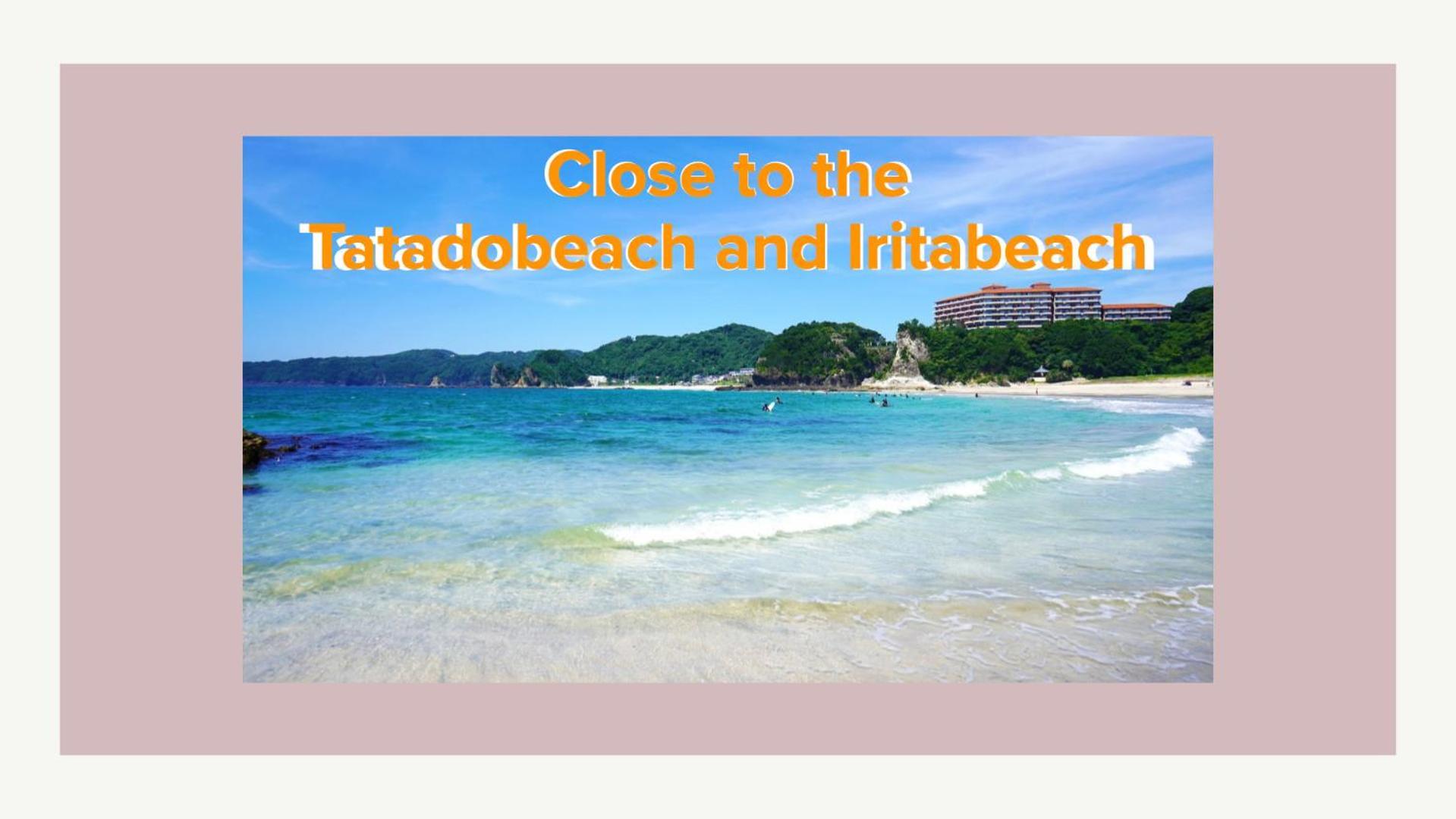 Insidey海まで歩いてすぐそこjust A Short Walk To The Sea Hotel Shimoda  Exterior photo